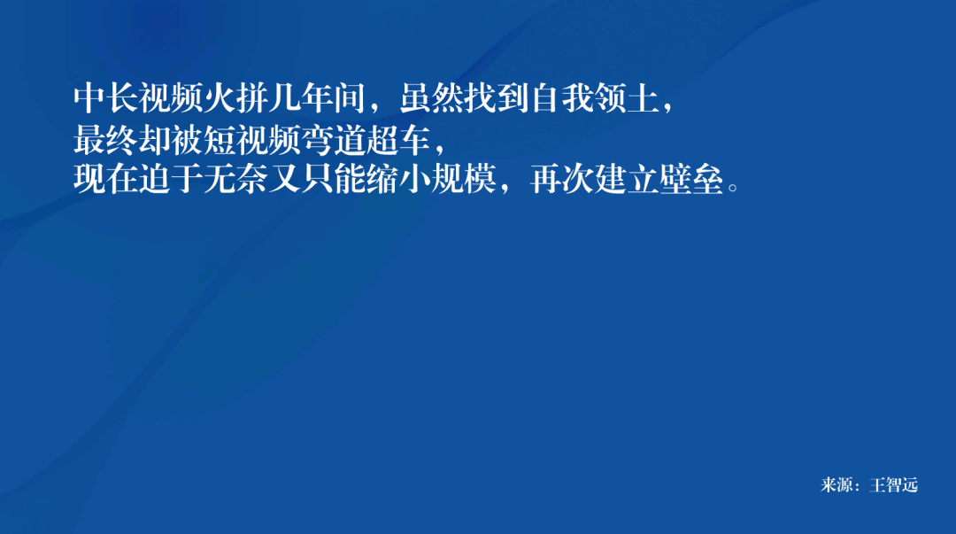 产品经理，产品经理网站